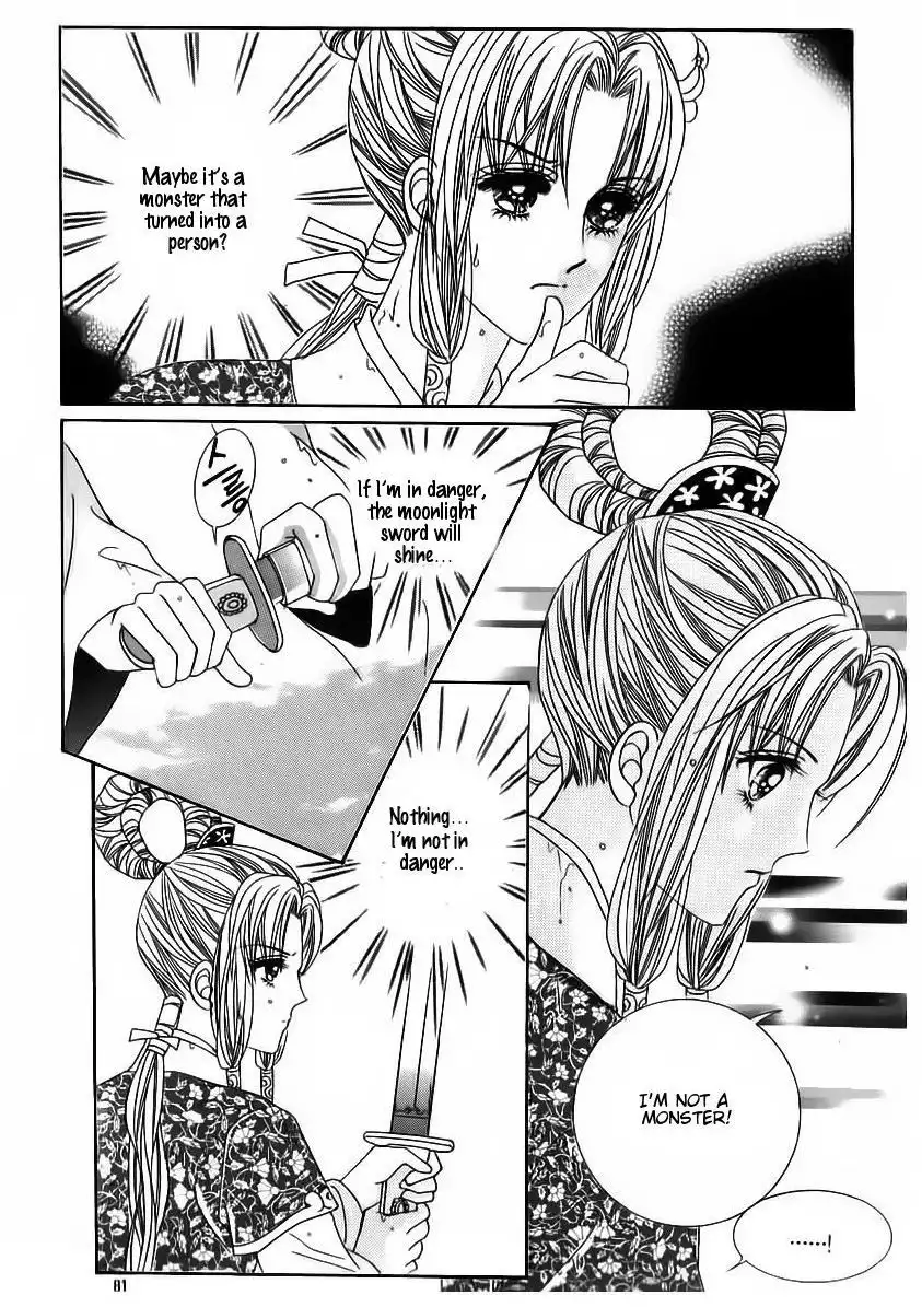 Crazy Girl Shin Bia Chapter 61 11